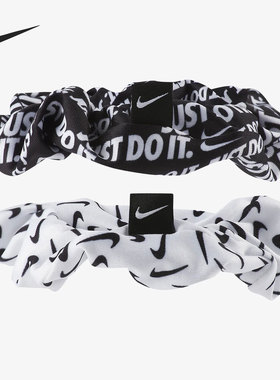 Nike/耐克正品GATHERED HAIRBANDS 2条装发带发圈 DC3666-127