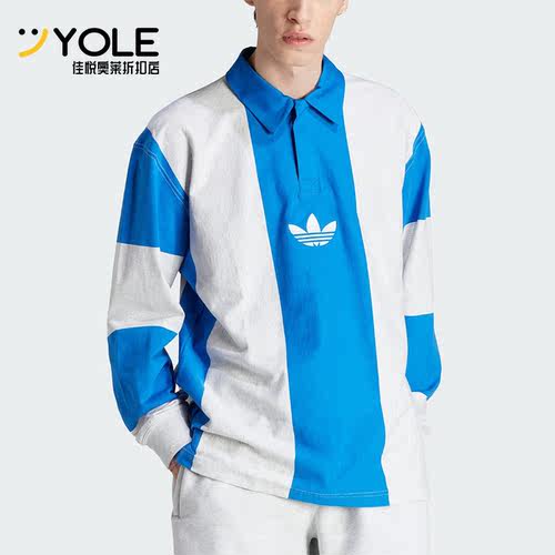 阿迪达斯正品男子运动POLO衫