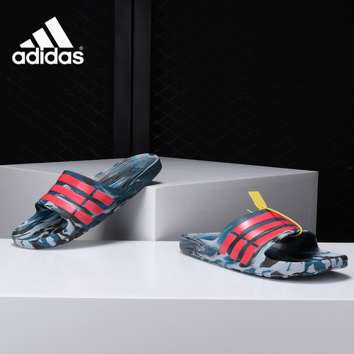 Adidas/阿迪达斯正品Duramo Slide 男女经典三条纹运动拖鞋AQ5257