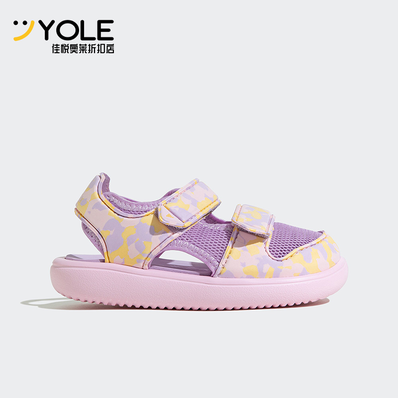 阿迪达斯小童运动透气沙滩凉鞋