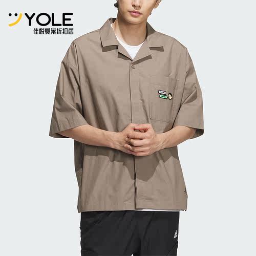 阿迪达斯男子运动短袖