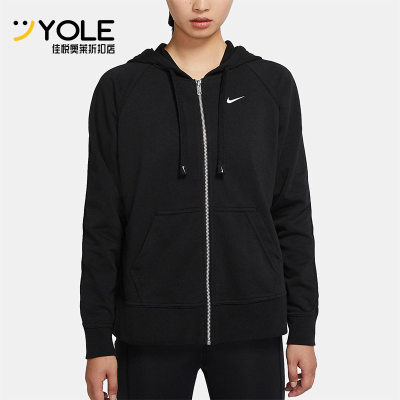 耐克正品女子运动夹克