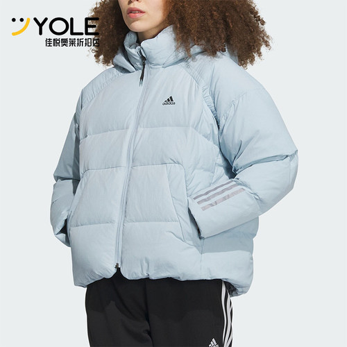 Adidas/阿迪达斯正品新款女子防风保暖连帽运动羽绒服IL8937