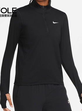 Nike/耐克正品新款舒适女子运动长袖卫衣 CU3221-010