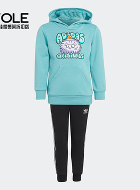 Adidas/阿迪达斯正品三叶草小童运动长袖两件套装H22611