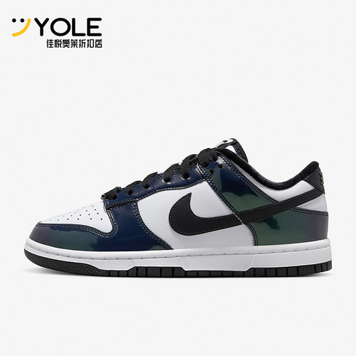 Nike/耐克正品Dunk Low SE女子时尚耐穿百搭低帮运动板鞋FQ8143