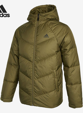 Adidas/阿迪达斯正品休闲男子时尚潮流保暖运动羽绒服 H20785