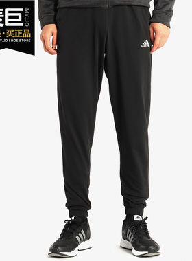 Adidas/阿迪达斯正品男子春季新款休闲跑步长裤运动裤 B47218