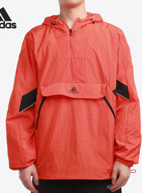 Adidas/阿迪达斯正品新款运动休闲男子连帽套头卫衣 H40214