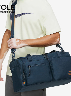 Nike/耐克正品夏季新款男女健身运动拎包挎包CK2795-454
