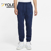 耐克正品 春季 男子常规宽松舒适休闲运动裤 Nike DA9835 010