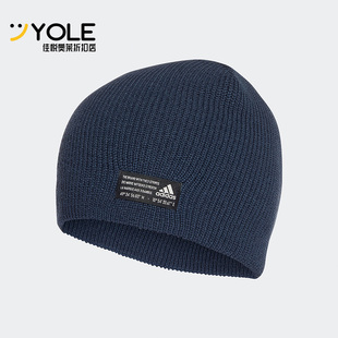 Adidas/阿迪达斯正品秋冬新款男女运动休闲针织帽子GS2114