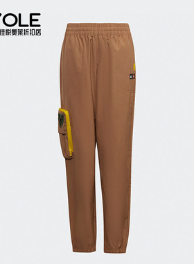 Adidas/阿迪达斯正品乐高联名新款大童运动休闲长裤H65299