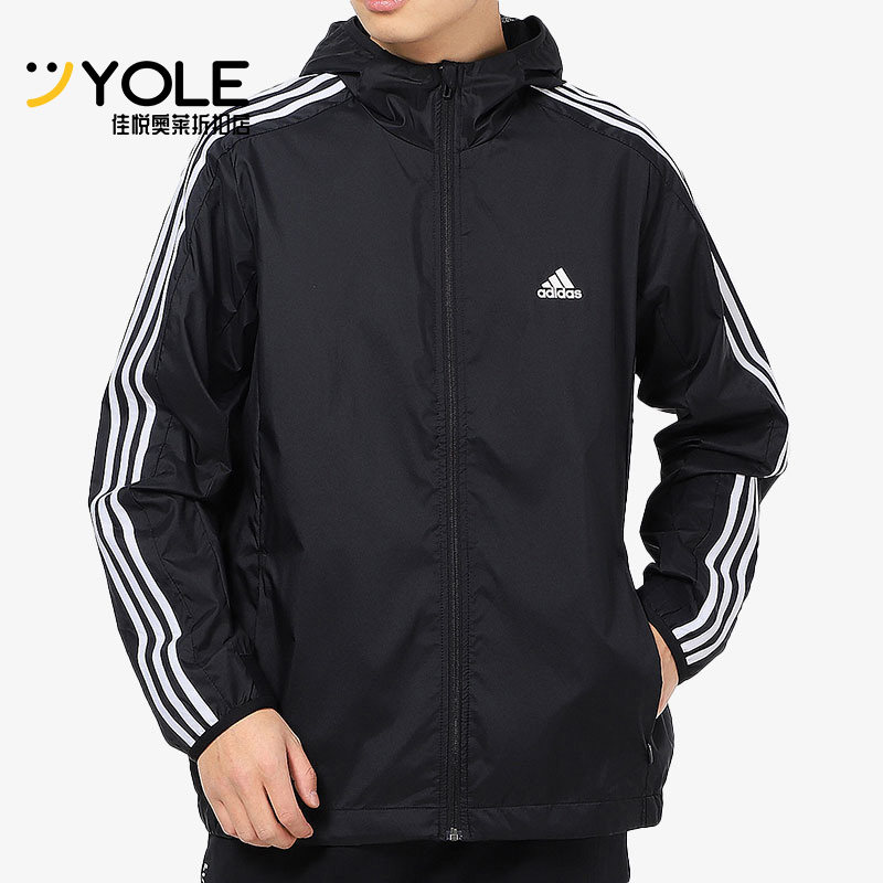 Adidas/阿迪达斯正品男子春季新款运动服连帽休闲外套GQ0622
