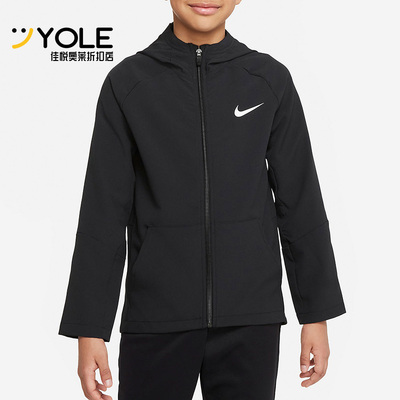 Nike/耐克正品大童夹克外套