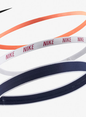 Nike/耐克正品新款 MIXED WIDTH 男女头带（3 条）AC4453-995