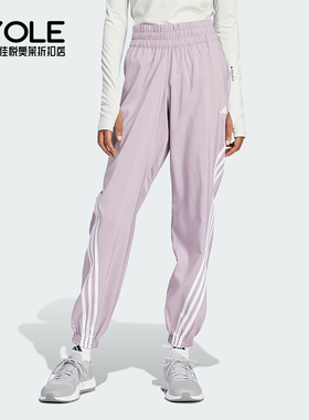 Adidas/阿迪达斯正品WTR ICNS WVN PT女士休闲运动健身长裤IS8069