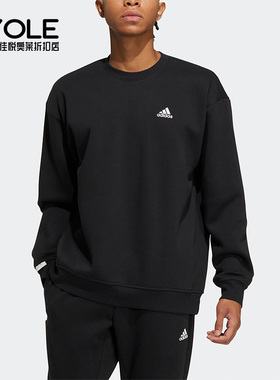 Adidas/阿迪达斯正品冬季男子加绒运动圆领长袖卫衣IB2774