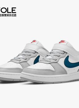 Nike/耐克正品Court Borough Low 2 大童运动鞋 BQ5451-117