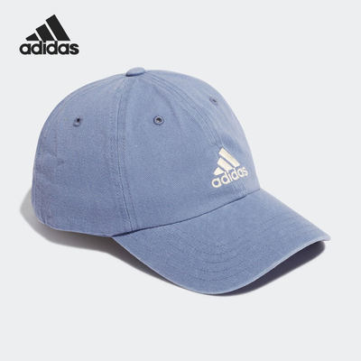 Adidas/阿迪达斯正品休闲男女时尚潮流运动遮阳帽子 GS2081