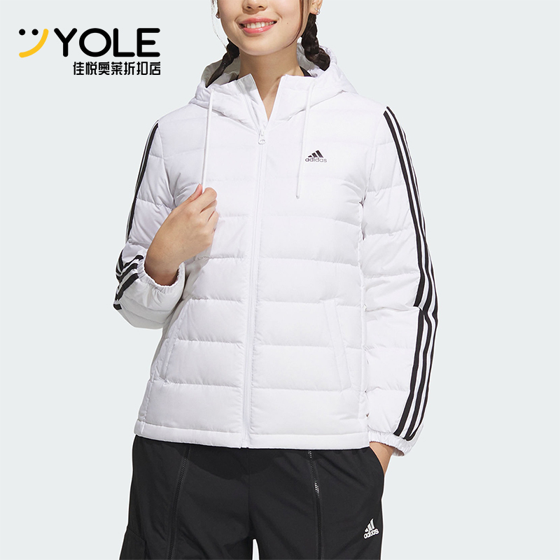 Adidas/阿迪达斯正品休闲时尚冬季新款保暖女子羽绒服IK2375