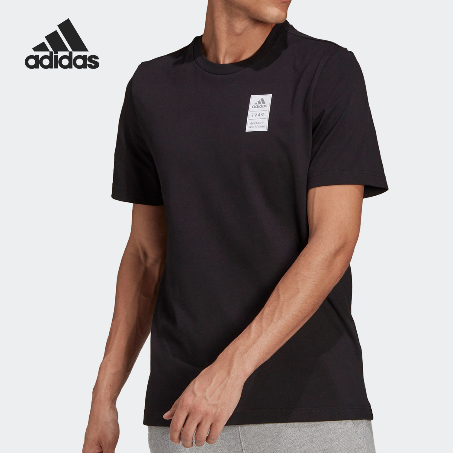 Adidas/阿迪达斯男子运动T恤