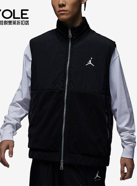 Nike/耐克正品Jordan男子时尚拼接防风保暖运动棉马甲FD8629