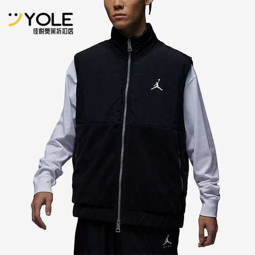 Nike/耐克正品Jordan男子时尚拼接防风保暖运动棉马甲FD8629