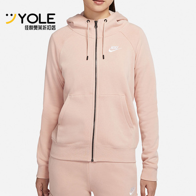 耐克春季女子运动针织连帽外套