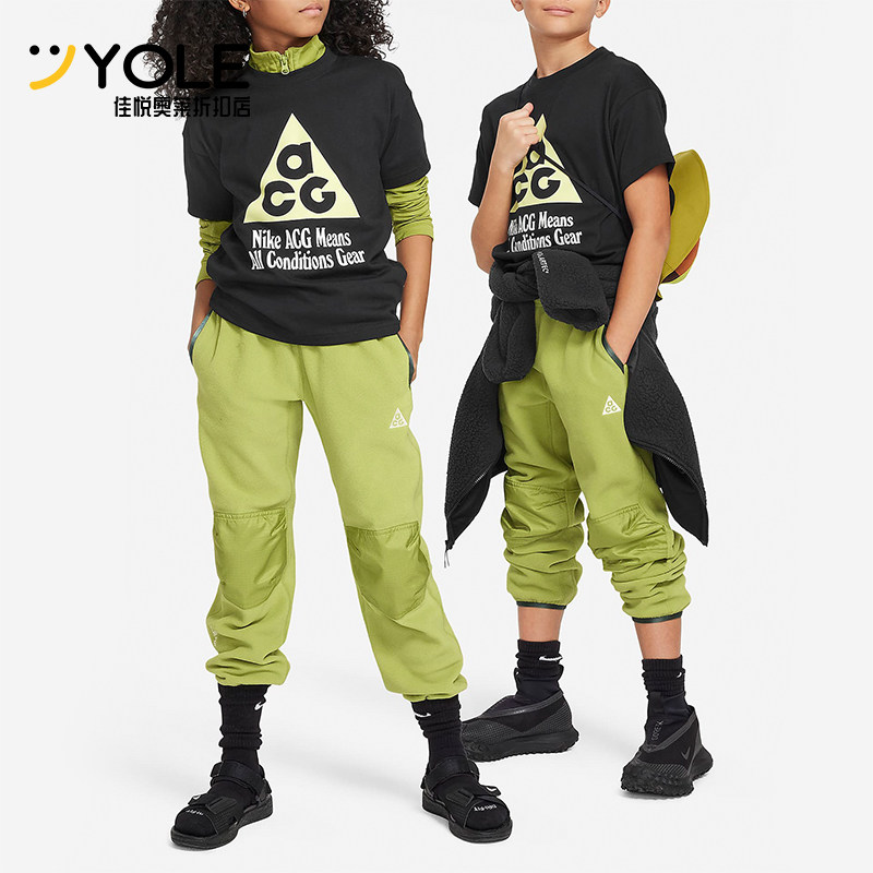 Nike/耐克正品春季大童户外宽松休闲运动束脚长裤DQ8737-377,童装/婴儿装/亲子装,裤子,淘宝优惠券,粉丝福利购,淘宝优惠卷