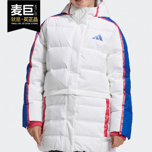 阿迪达斯大童休闲运动羽绒服