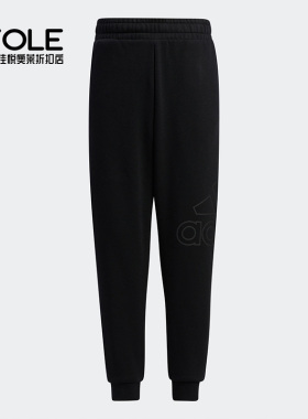 Adidas/阿迪达斯正品冬季新款儿童加绒运动长裤 H40346