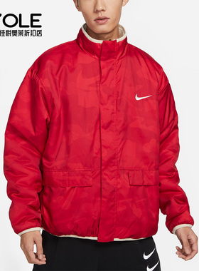 Nike/耐克正品新款男子休闲运动双面穿夹克FD4057-126