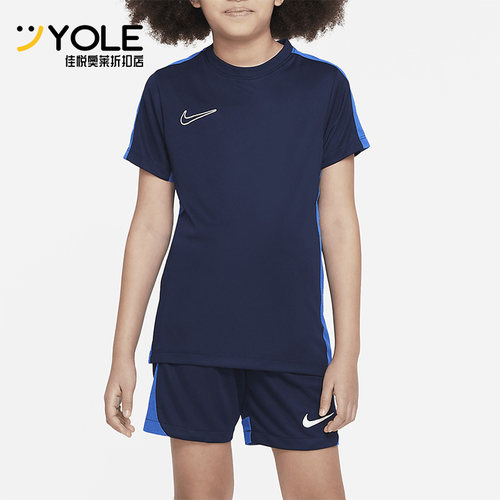 Nike/耐克儿童短袖T恤