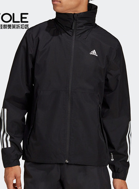 Adidas/阿迪达斯正品春季新款运动休闲男子外套 H65773