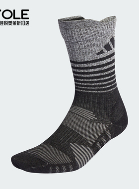 Adidas/阿迪达斯正品RUN XCITY REFLE男女针织袜一双装HY0676