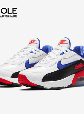 NIKE/耐克正品大童新款本命年AIR MAX 2090跑步鞋 CW1650-100