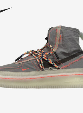 Nike/耐克正品新款女子 AF1 空一号运动休闲鞋 DJ9304-021