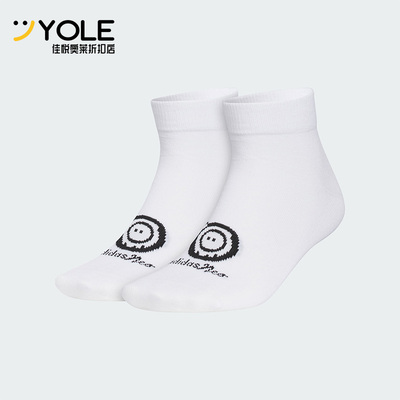 阿迪达斯正品男女通用袜子