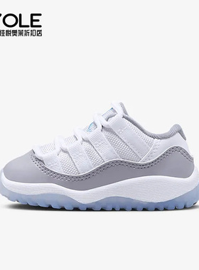 Nike/耐克正品夏季Air Jordan 11小童运动休闲鞋505836-140