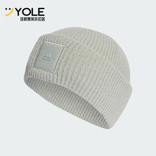 Adidas/阿迪达斯女士保暖针织帽