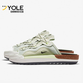 CZ0332 Nike 002 男子柔软透气休闲运动拖鞋 耐克正品 Offline