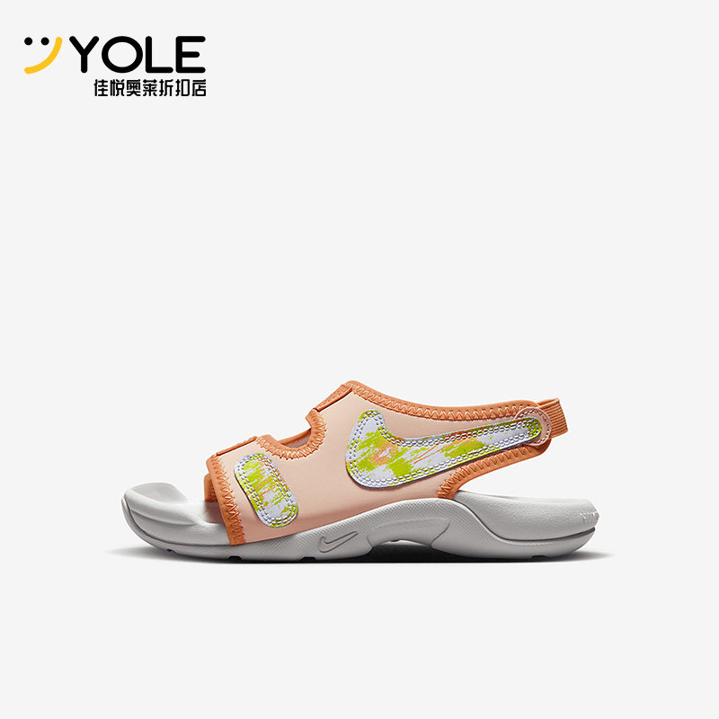 耐克正品大童运动凉鞋