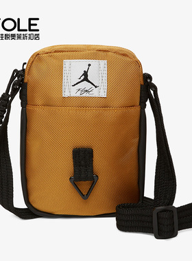 Nike/耐克正品Air Jordan男女运动休闲时尚便携挎包 FB2917-712