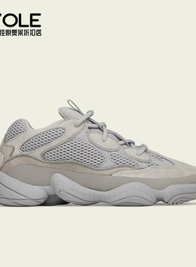 Adidas/阿迪达斯正品三叶草男女同款透气休闲老爹鞋IE4783