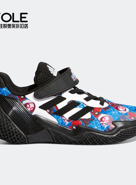 Adidas/阿迪达斯正品新款大童魔术贴透气运动鞋G55844