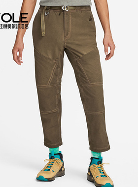 Nike/耐克正品ACG 