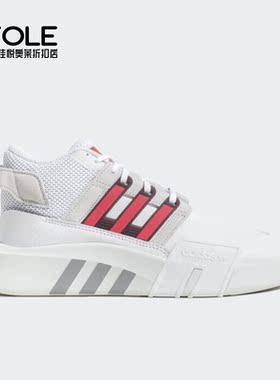 Adidas/阿迪达斯正品三叶草男女春新款经典复古休闲运动鞋ID4073
