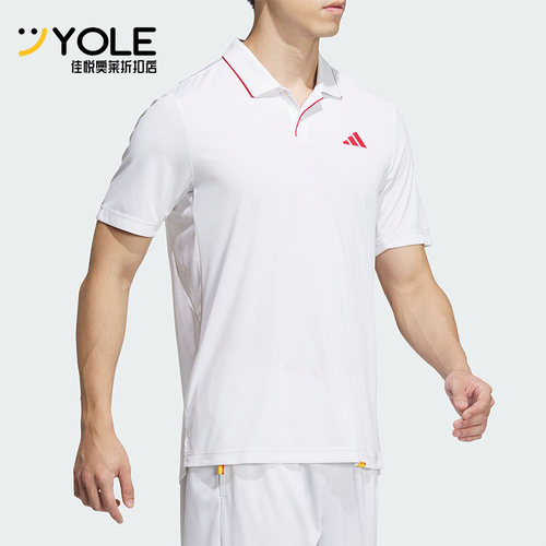 Adidas/阿迪达斯男士POLO衫