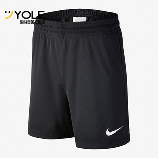 耐克正品 夏季 新款 010 Nike 大童休闲训练运动短裤 BV6865